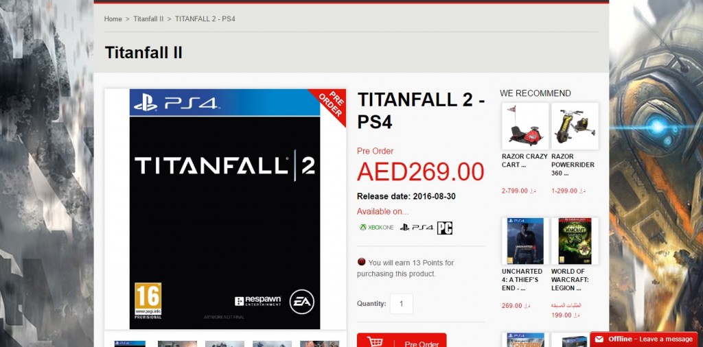 titanfall-2-release-date-leaked2