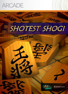 shotesshogicover