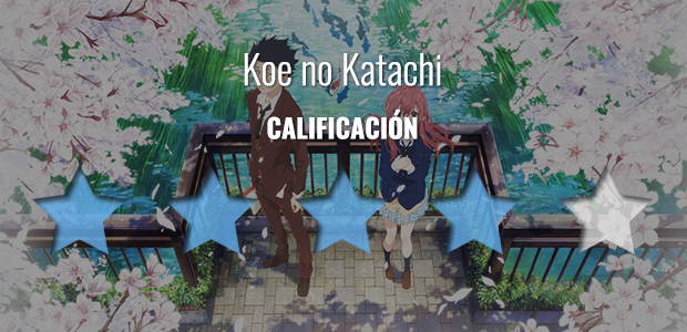 koe-no-katachi-cal