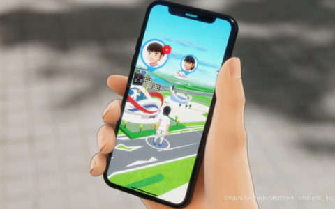 Supercampeones tendrán juego como Pokémon Go