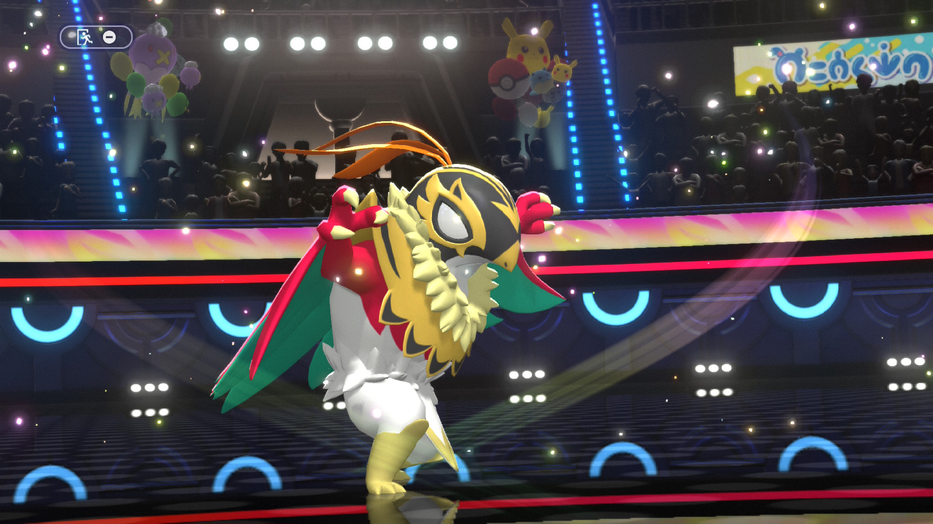 reseña pokemon champions nintendo switch